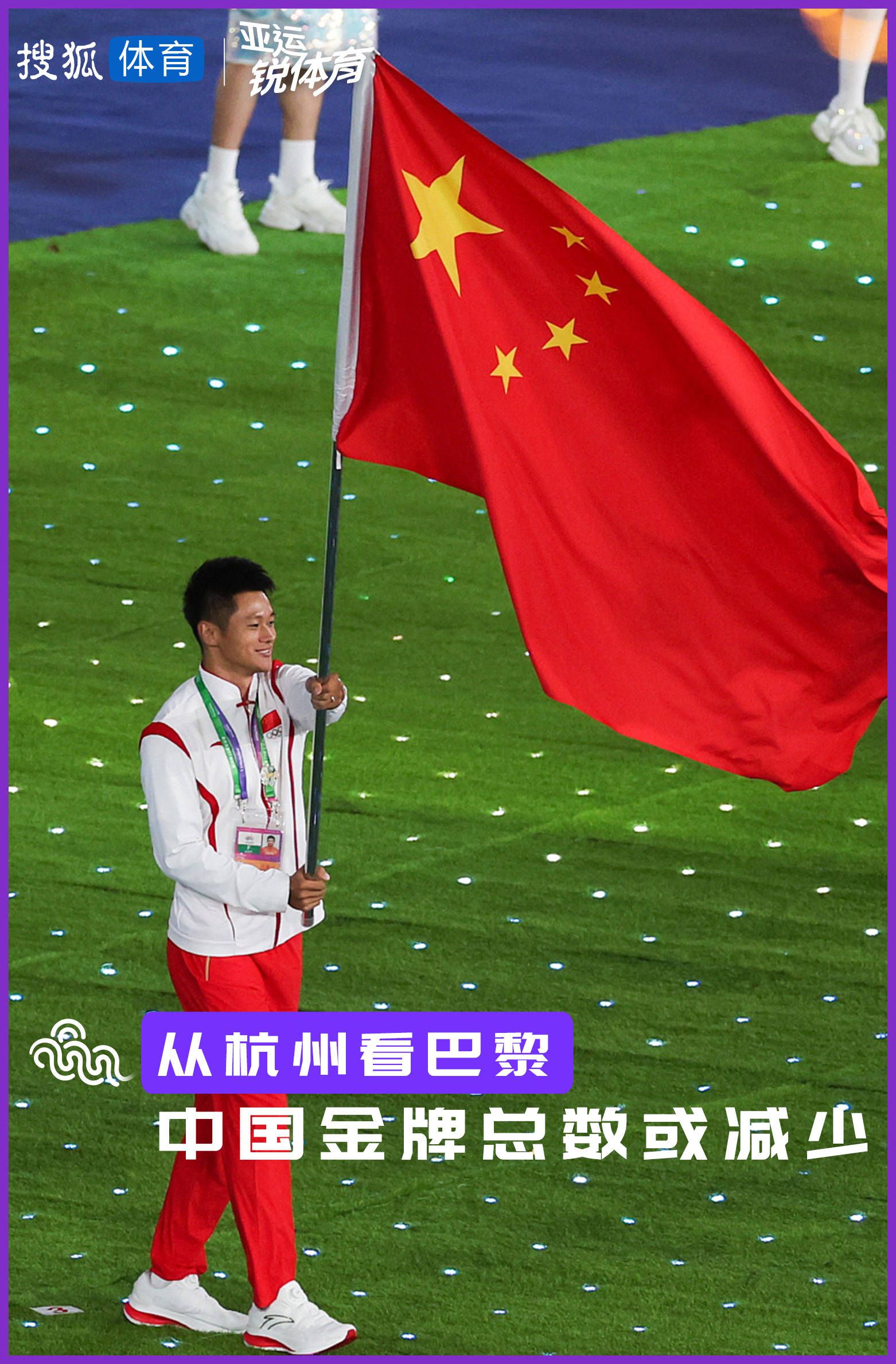 拜仁慕尼黑已经确保他能在因斯布鲁克（奥地利的一座城市）进行手术，将由我们非常信任的医生主刀。